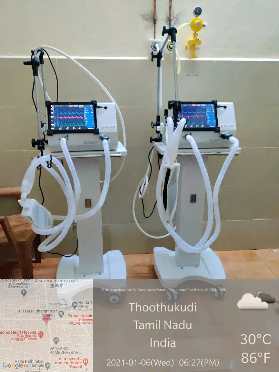 Defibrillator Unit