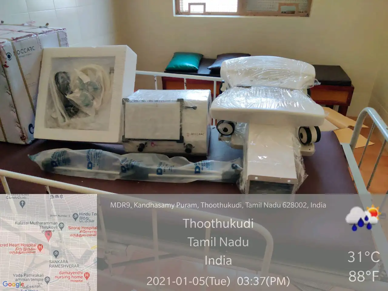 EKG Machine